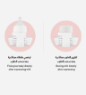 صورة مضخة سحب حليب الثدي الكهربائية اللاسلكية من سبكترا