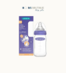 صورة رضاعة زجاج(240ml)-لانسينوه