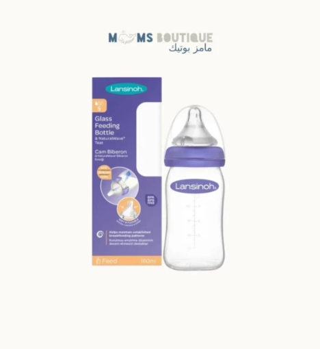 صورة رضاعة زجاج(240ml)-لانسينوه