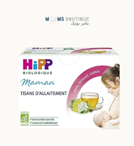 صورة شاي المُدرّ للبول من هيب