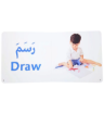 صورة كلماتي الأولى ( كتاب كرتوني بصور حقيقية)