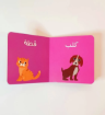 صورة مجموعة العالم من حولي (٤ كتب) كلماتي الأولى