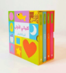 صورة مجموعة المفاهيم (٤ كتب) كلماتي الأولى
