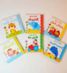 صورة هدية مواليد مع مذكرة لحظاتي الأولى ( بنت)