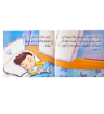 صورة تيتو أصبح كبيراً ( التبول اللاإرادي)