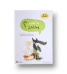 صورة ما الخير وما الشر ؟ كتاب فلسفة للصغار