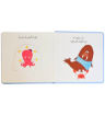 صورة دور واكتشف الحيوانات