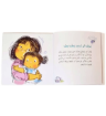 صورة الحزن عند موت شخص تحبه