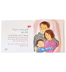 صورة الحزن عند موت شخص تحبه