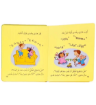 صورة هادي وهدى والمولود الجديد ( التهيئة للمولود)