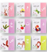 صورة سلسلة حروف وكلمات ( ٢٨ قصة حجم صغير )