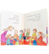 صورة اتصل بالإسعاف ( مترجمة من الأدب السويدي)