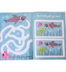 صورة صندوق الصغار من4-9سنوات