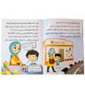 صورة أبكي أتفاوض أتفهم