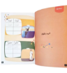 صورة علم بالقلم المستوى٣ ( كتابة الكلمات)