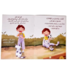 صورة منصور وأزمة الربو