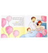 صورة حليب ماما ( الرضاعة الطبيعية و التهيئة للمولود )
