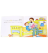 صورة حليب ماما ( الرضاعة الطبيعية و التهيئة للمولود )