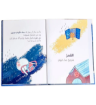 صورة إلى أين ياقمر