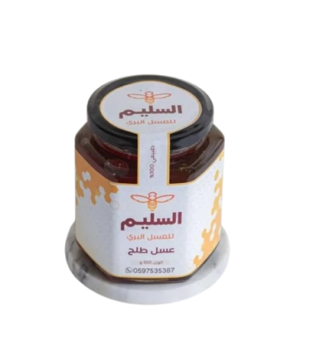 صورة عسل الطلح الطبيعي