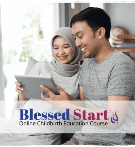 صورة (دورة البداية المباركة الذاتية مع (أماني بيرث