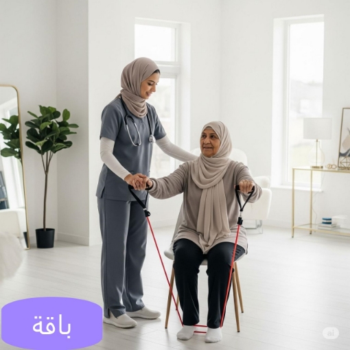 صورة باقة الاستقلالية