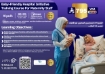 صورة الدورة التدربيةلمبادرة مستشفى صديقة الطفل للعاملين في قسم الأمومة