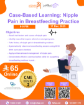 صورة Case-Based Learning: Nipple Pain in Breastfeeding Practice