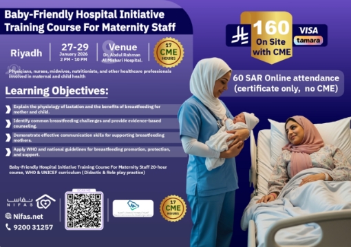 Picture of 🍼 Breastfeeding Support & Counseling Course