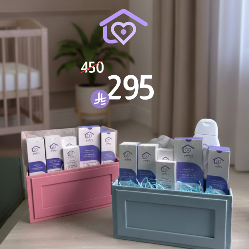 Picture of The Mother's Gift – from Nifas